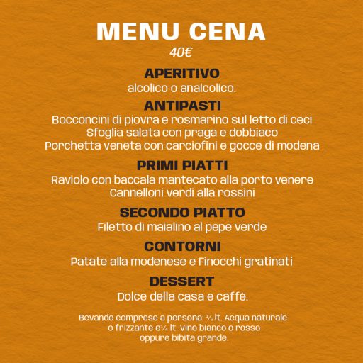 CENA_25-26